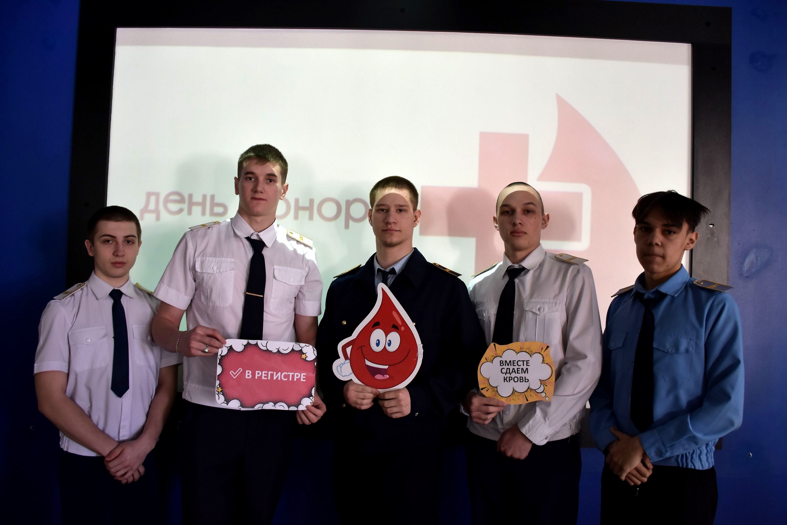 Служба крови г. Самара и Поволжский банк ОАО «Сбербанк» подпишут соглашение о сотрудничестве.